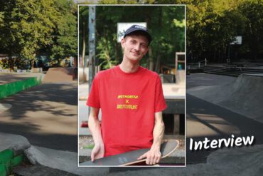 skateboard tipps Anfänger